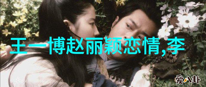 帝一娱乐爆料杜江宠妻人设疑云霍思燕紧密拥抱与女网友私下交谈的杜江证实了外界传言