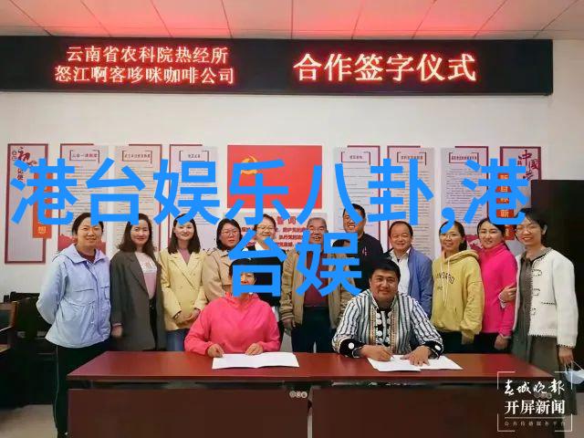 秘密密码揭开酷狗音乐2021免费下载的神秘面纱