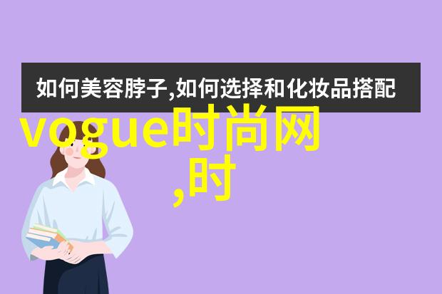 陈乔恩现身北京善行者反复展示漂亮图片大全大图分发补给为队员助力