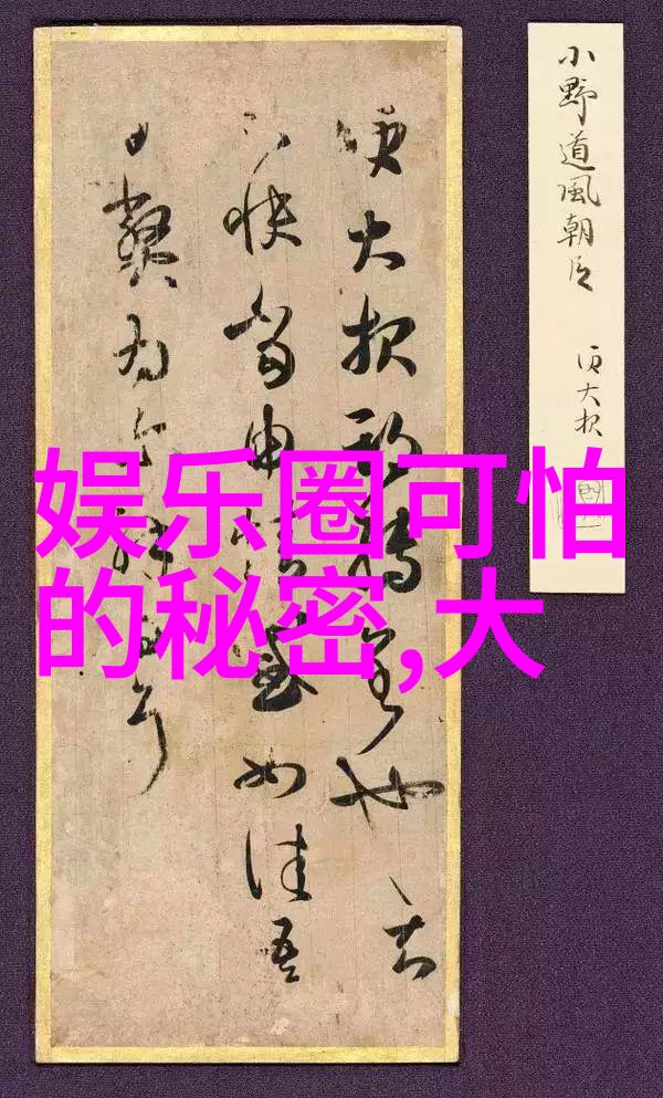 抖音热曲盘点火爆十大歌曲带你回味流行乐坛的精彩瞬间