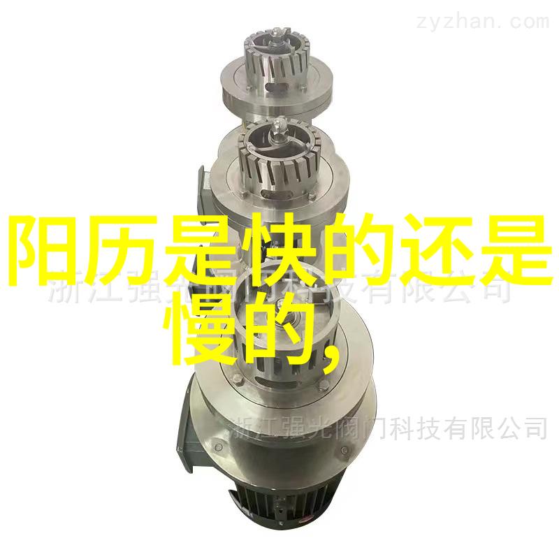 影视奇遇探索八角笼中的电影世界