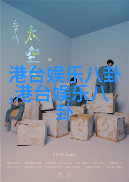 杨超越、孟美岐肥成脸plus，然而最惨的是程潇一言难尽的体态