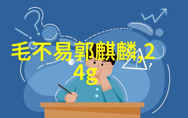最新电视剧大全爱情遇见达尔文开机罗云熙与章若楠的高颜值CP双向奔赴甜蜜爆棚