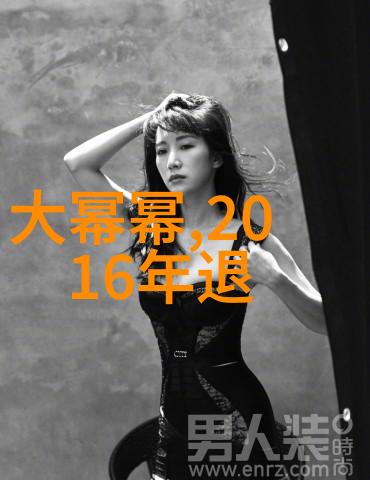 北漂的力量追逐梦想成就家园