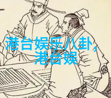 微信头条蜘蛛侠内地上映 英雄远征欧洲暑期档神仙大战在自然之美背景下展开