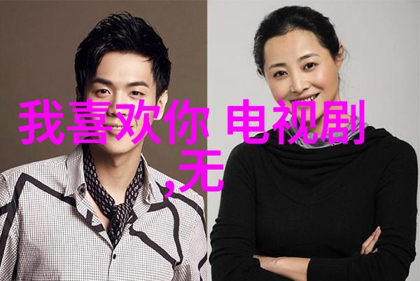 秦钢近况最新消息新闻头条秦钢又一举动震惊业界