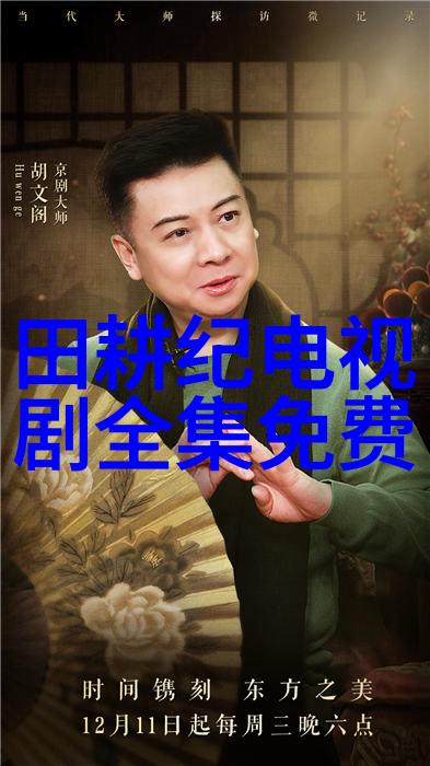 纤纱梦境柔和的触感与诗意的姿态