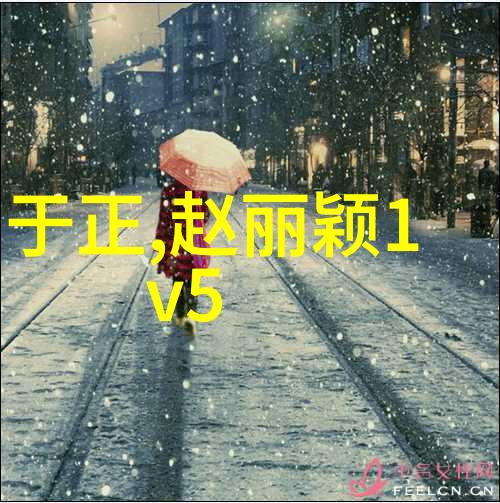 苏州时尚舞台上修杰楷的帅气一幕让人心动他在活动中透露了关于贾静雯封后情况让人们对这位女星的新生活充满