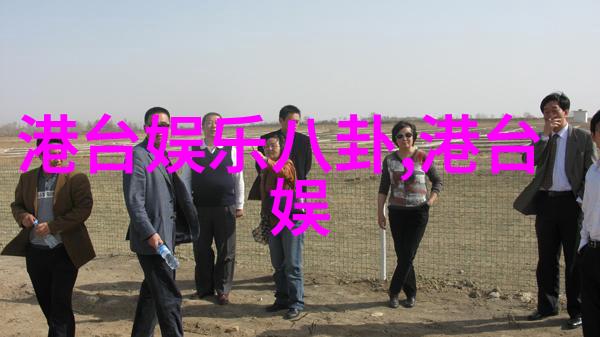 娱乐圈巨星王俊凯突然宣布退役引发热议
