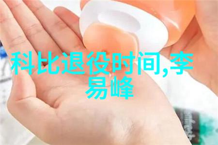 今日娱乐新闻头条15条来看看我今天给你精心挑选的哪些爆款了