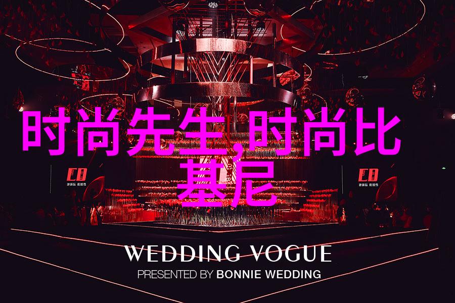 玄学探秘-揭秘八卦图(完整版)古老符号背后的宇宙奥义