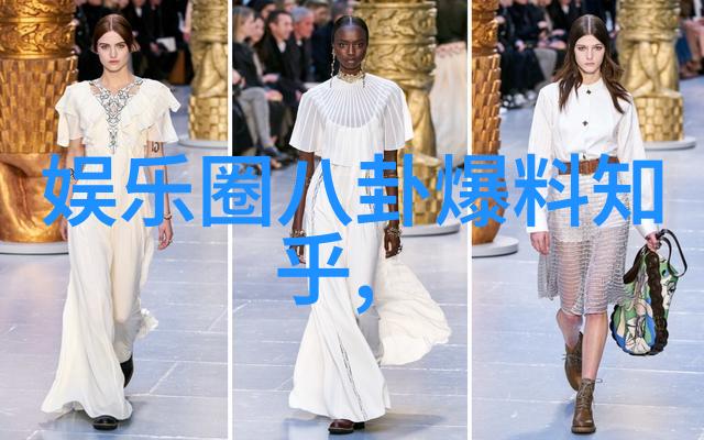 楚乔传电视剧定档1222叶祖新化身演绎基层风貌