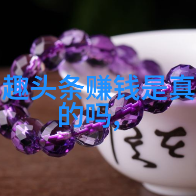 扫一扫识别情头图片我来帮你翻译那些心意密语的照片
