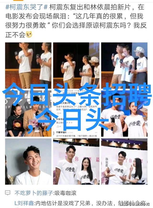 徐霞客游记-行尽江南烟水边寻奇访古徐霞客
