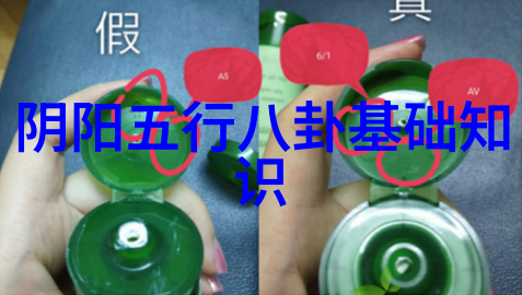 王菊成家班训练惨受伤乔杉曾因外形被劝改行台海爆发时间谁人能预测在一张旧相机的镜头里我们追寻着每一次挥