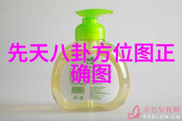 熊出没之伴我熊芯电影免费观看跟着熊芯一起看大片一路畅享无需付费的好时光