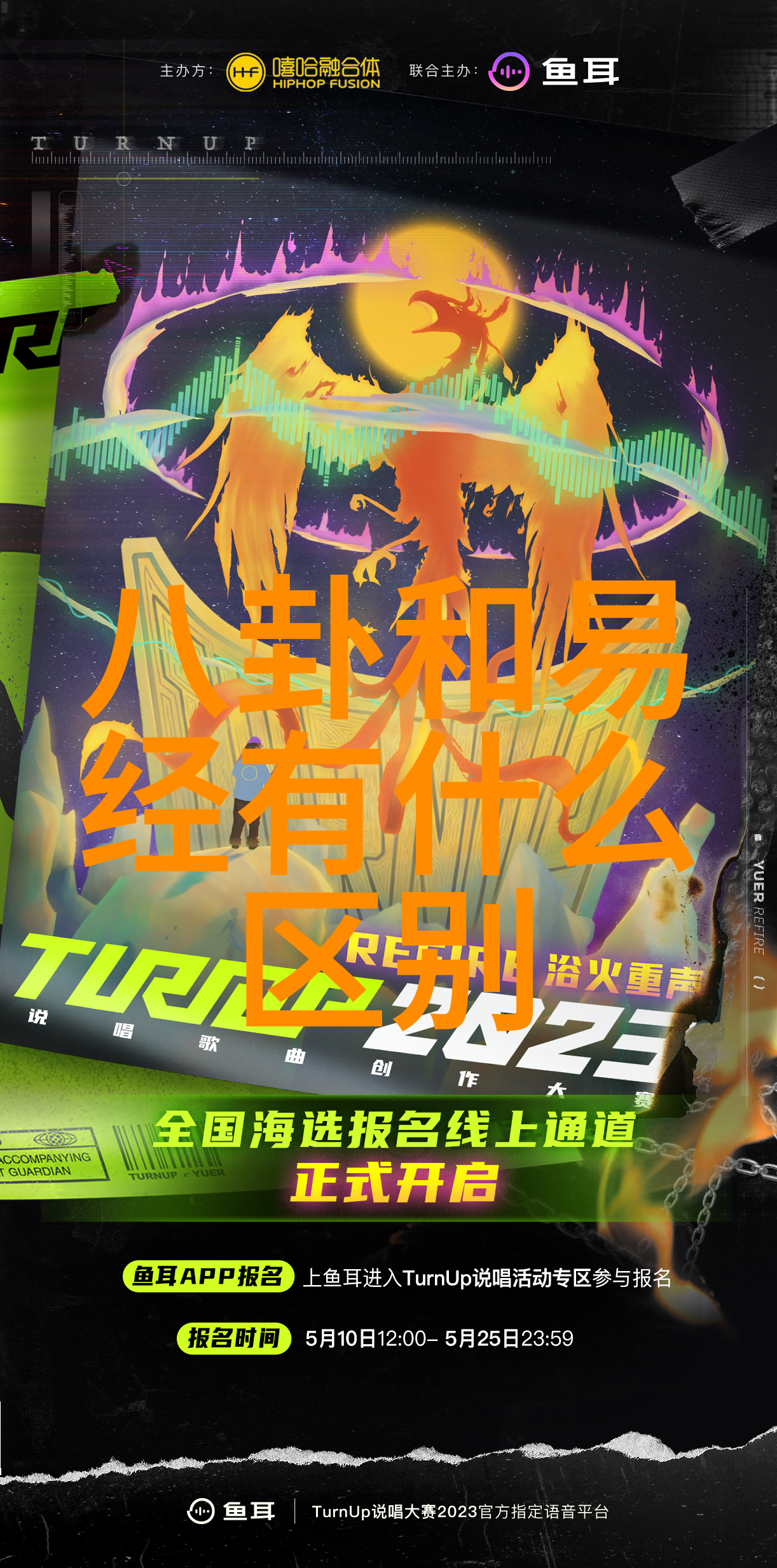 虚构世界的逃避娱乐小说如何满足我们的慾望