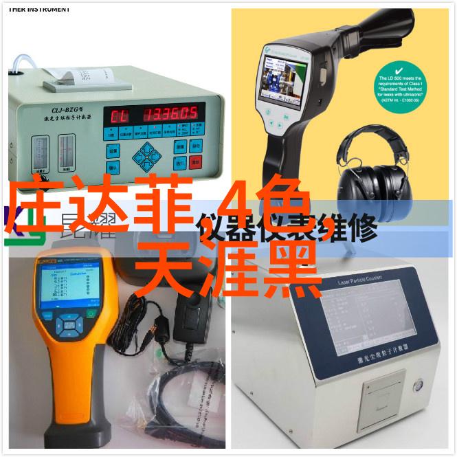 与主角们一起历经磨难观众对于蜜桃成熟时的共鸣之处是什么