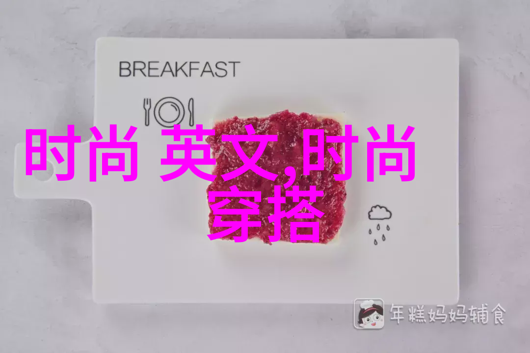 探索音响艺术揭秘最具魅力的纯音乐杰作