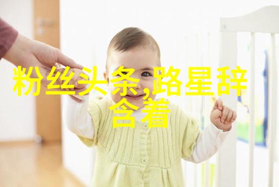 中国十大网络红人翻车风波百万网红涛仔被捕背后的真相