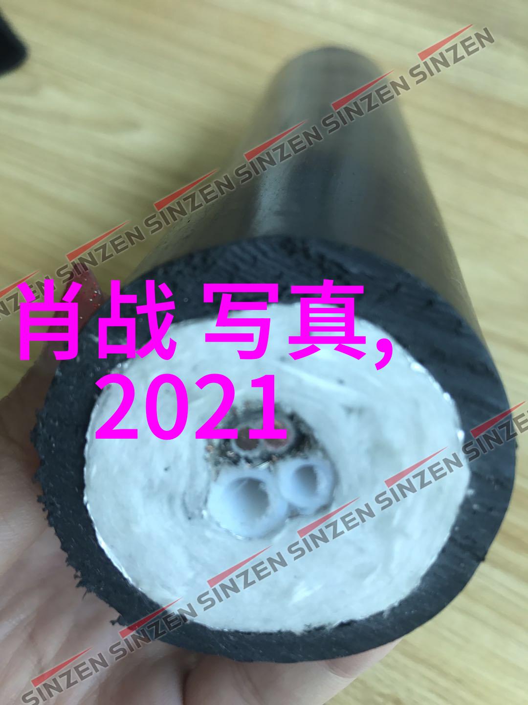 图像检索与内容识别一种基于深度学习的多模态融合方法研究