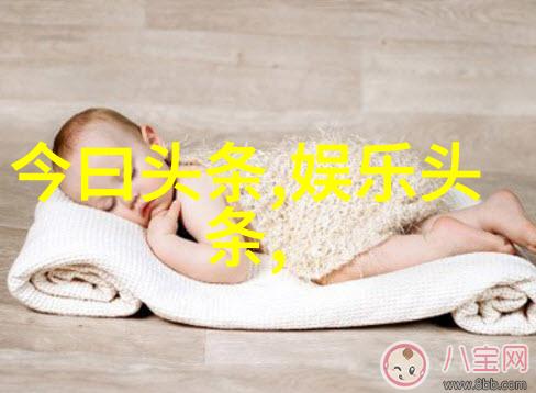 写真与记忆如何通过照片记录生活回忆