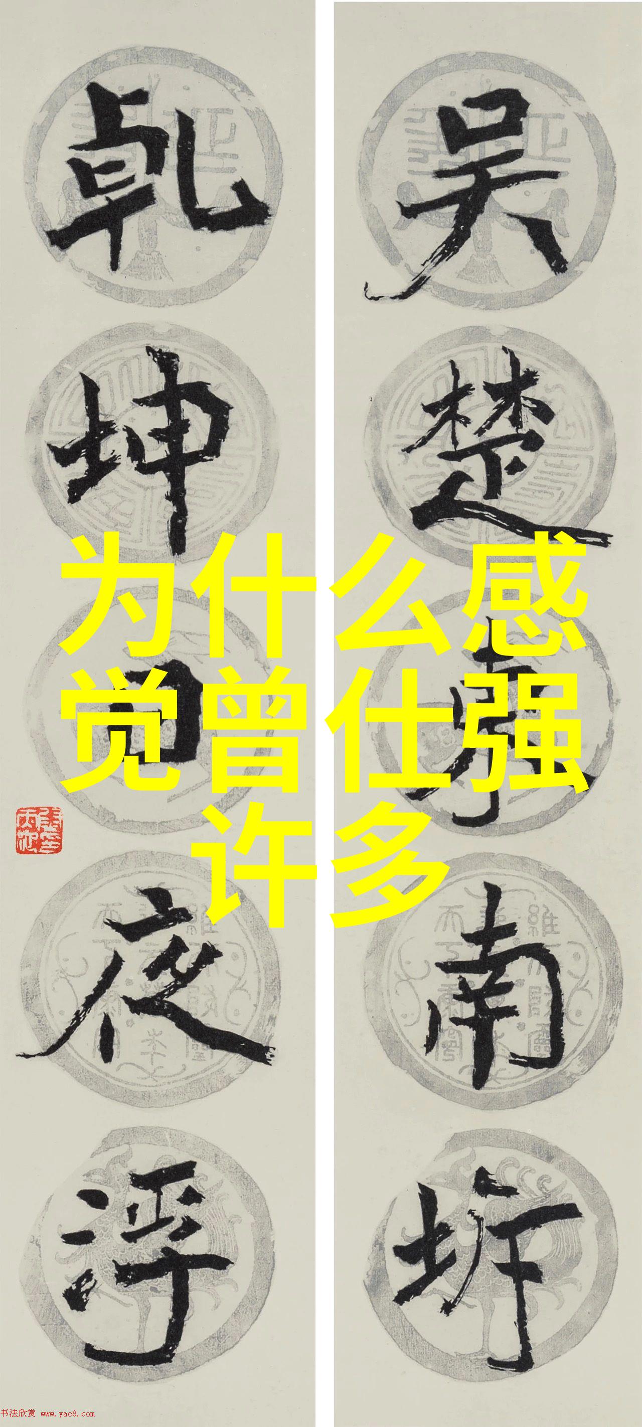 大江大河天美影视传媒有限公司免费献礼改革开放王凯的线性命运成时代缩影
