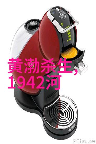 大陆集团公司全景大陆集团的企业文化与发展历史