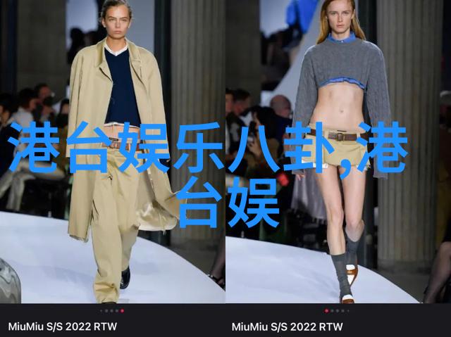 盛宴一桌笑声四起探秘大碗娱乐背后的魅力