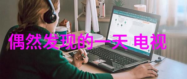 大陆法律框架下的合法性探究