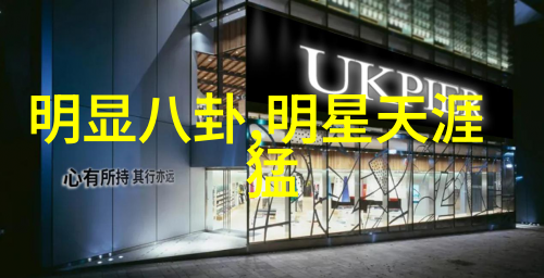 绽放的时尚欧美写真艺术探索