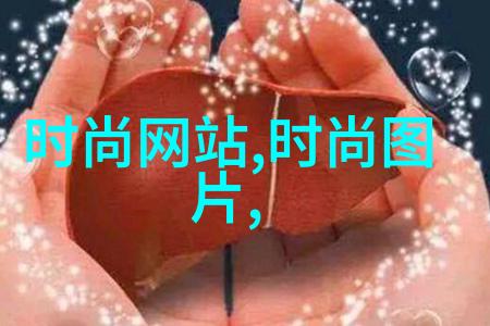 梦幻之境镜中花影