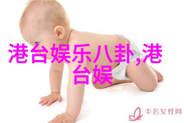 用夜景拍摄增添照片中的魔力与梦幻色彩