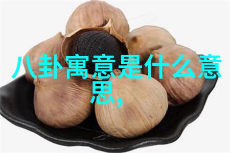 一场梦境交响乐创作过程中发现的新鲜感与启发