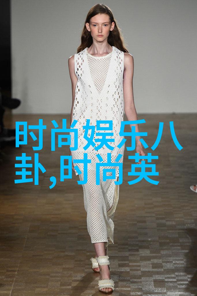 时尚早探究当代生活节奏对个体价值观影响的现象学研究