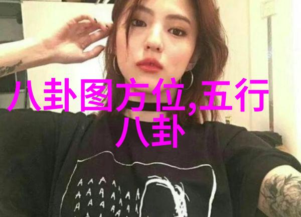 荧屏新篇章2020年度电视剧盛宴