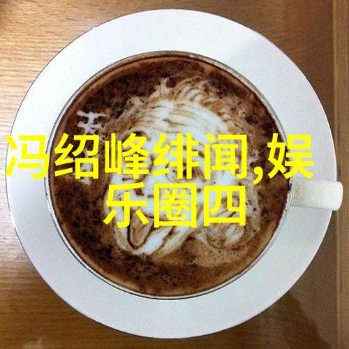 五哈开播仿韩国综艺节目风格的跑男版以极具挑战性的形式为主内容剧本痕迹明显