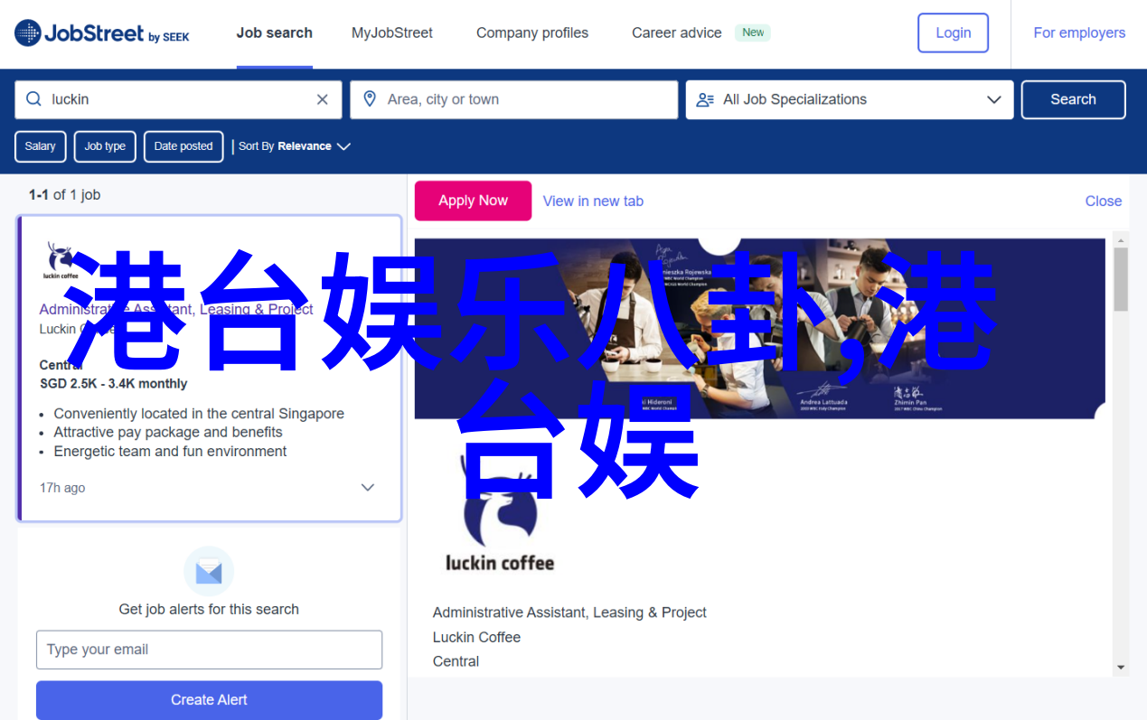 美国电影适合两个人运动前的轻松影片