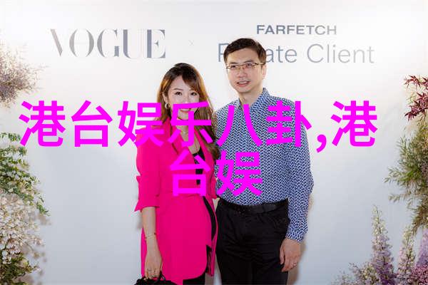 电网头条风力发电新纪元中国电网如何应对 Renewable Energy Revolution