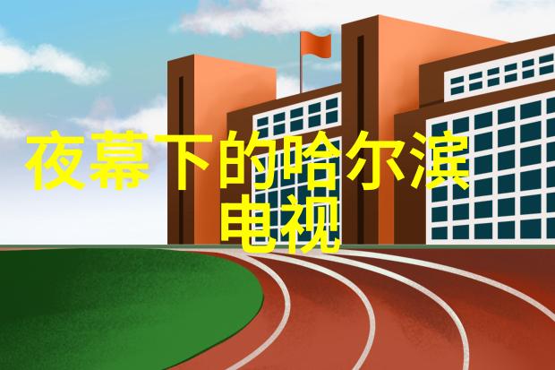 一键下载尽在掌握探索今日头条APP的核心竞争力