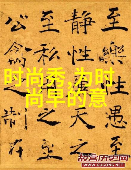 李起光艺体能脚踝受伤紧急送医治疗