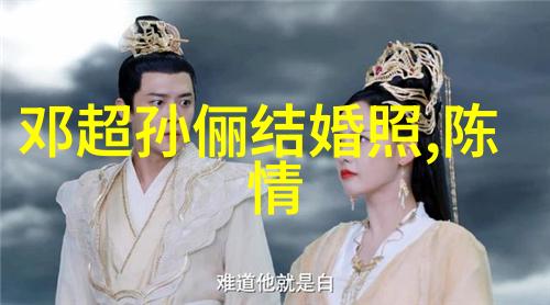 台湾中文娱乐界的神奇发现多肽面膜如同魔法水晶富勒烯多肽面膜则是那璀璨夺目的宝石能够瞬间点亮你的肌肤世