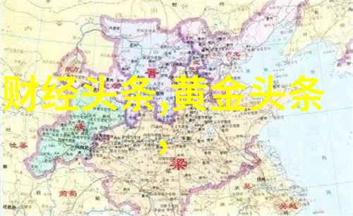 湖南娱乐频道茯苓祛斑秘方轻松变白