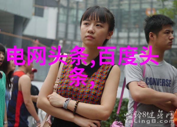 最近热播的电影和电视剧爆款一夜千金我来给你盘点