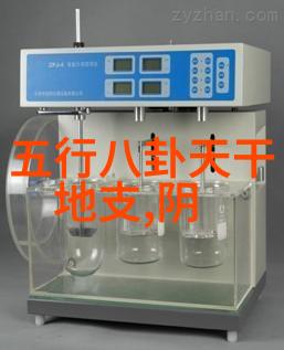 扫一扫识别图片找原图网站免费贝玲妃与万云峰联袂打造圣诞神话震撼美妆界的跨界奇迹