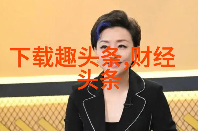 温柔的杀猪刀皇妻的双刃剑