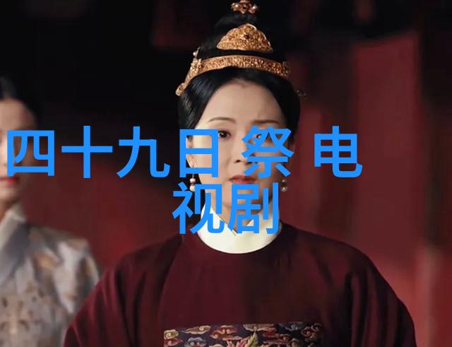 盛望泪崩江添手中的刀有多沉重