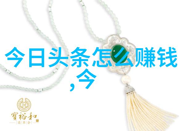 目前台湾最新消息新闻我眼睁睁看它在变台南高雄合体的新局面