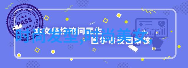 快乐时光开心娱乐app下载尽在掌握之中