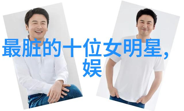编织宇宙五行与八卦的秘密交响